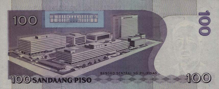 Back of Philippines p212B: 100 Piso from 2011