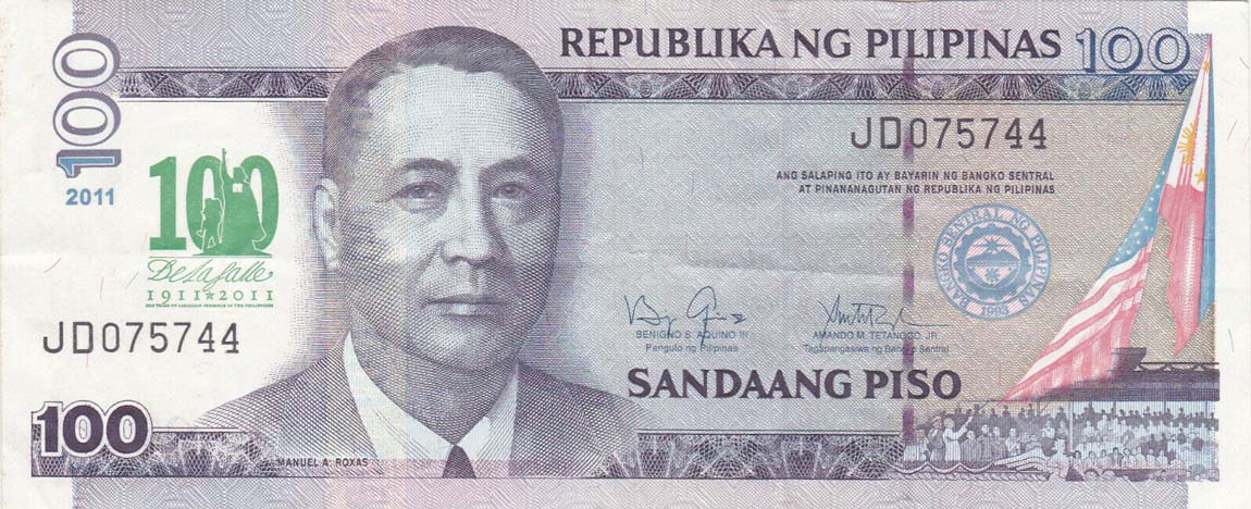 Front of Philippines p212: 100 Piso from 2011