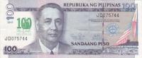 Gallery image for Philippines p212: 100 Piso