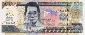 Gallery image for Philippines p214B: 500 Piso