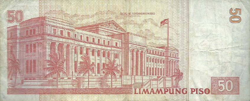 Back of Philippines p215: 50 Piso from 2013