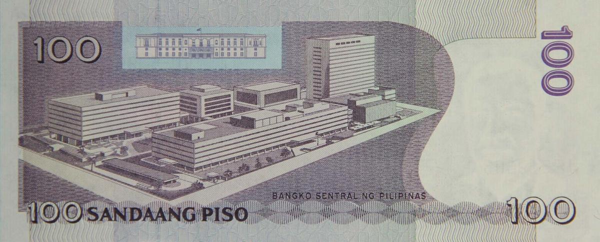 Back of Philippines p218: 100 Piso from 2013