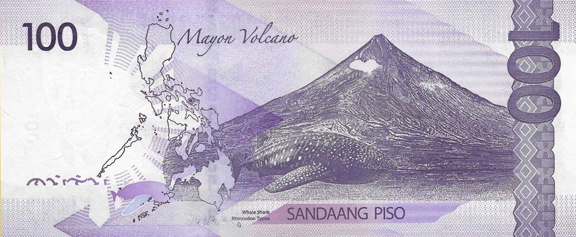 Back of Philippines p222a: 100 Piso from 2015