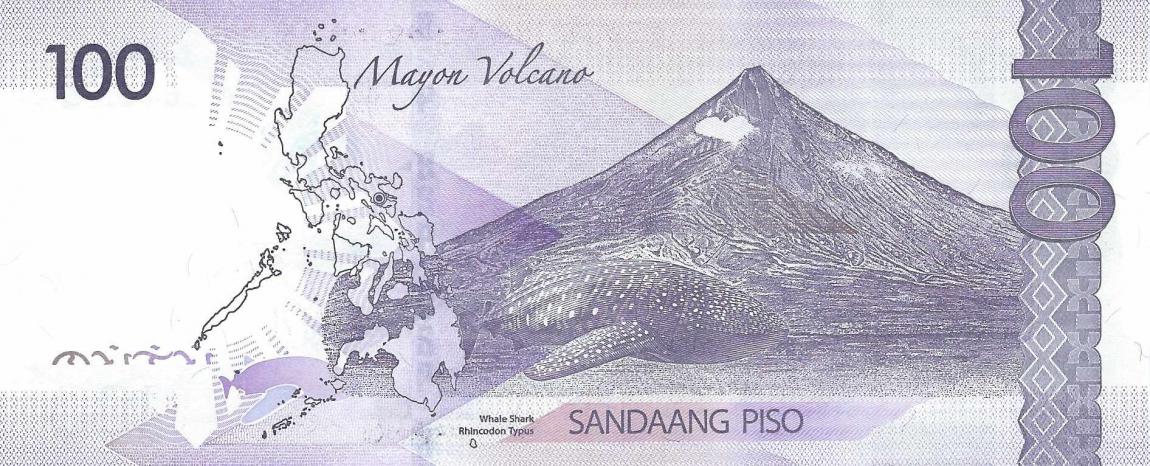 Back of Philippines p222b: 100 Piso from 2016