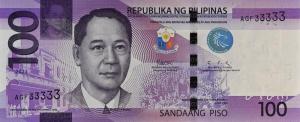 p222e from Philippines: 100 Pesos from 2019 p222e from Philippines: 100 Pesos from 2019