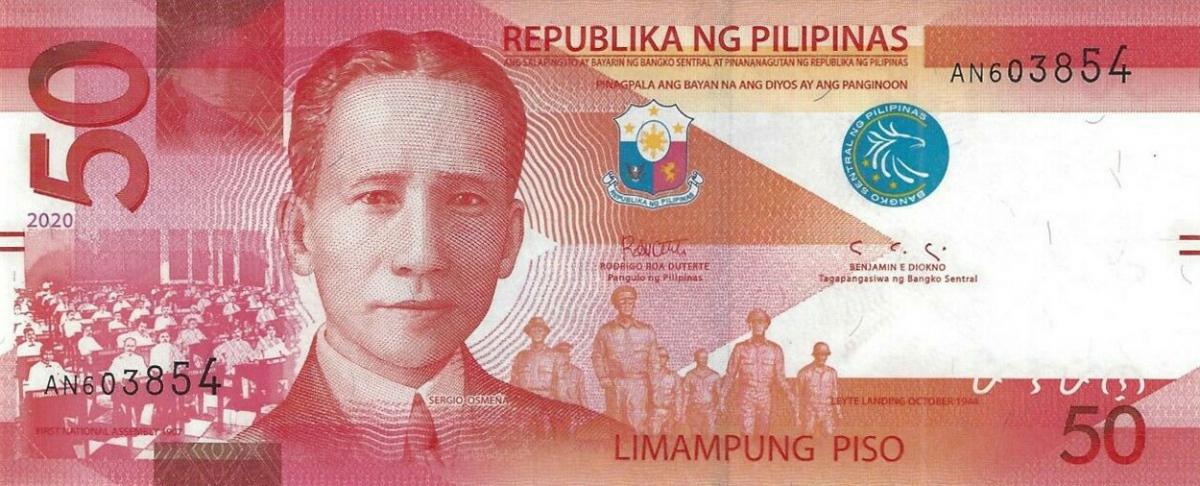 Front of Philippines p224a: 50 Pesos from 2020