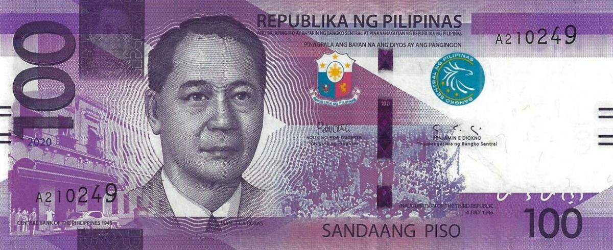 Front of Philippines p225a: 100 Pesos from 2020