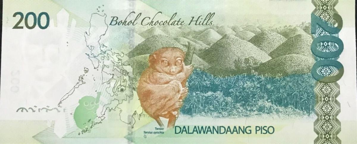 Back of Philippines p226a: 200 Pesos from 2020