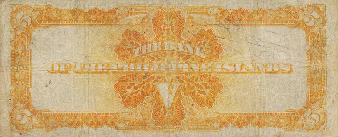 Back of Philippines p22a: 5 Pesos from 1933