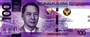 p232b from Philippines: 100 Pesos from 2024 p232b from Philippines: 100 Pesos from 2024