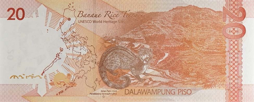 Back of Philippines p236a: 20 Pesos from 2023