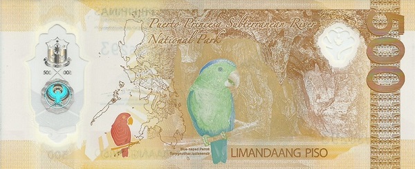 Back of Philippines p240: 500 Pesos from 2024