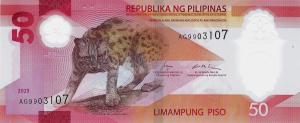 p249a from Philippines: 50 Piso from 2025 p249a from Philippines: 50 Piso from 2025