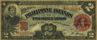 Gallery image for Philippines p25b: 2 Pesos