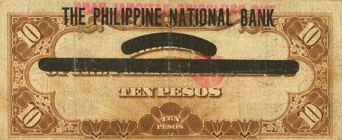 Back of Philippines p43Aa: 10 Pesos from 1919