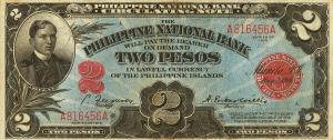 Gallery image for Philippines p45: 2 Pesos