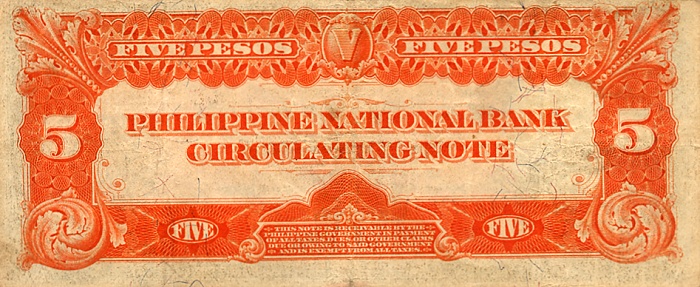 Back of Philippines p46b: 5 Pesos from 1916