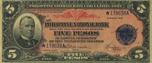 Gallery image for Philippines p46r: 5 Pesos