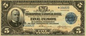 Gallery image for Philippines p53r: 5 Pesos