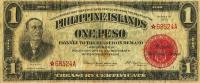 Gallery image for Philippines p60a: 1 Peso