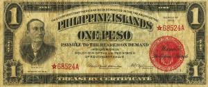 Gallery image for Philippines p60r1: 1 Peso