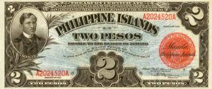 Gallery image for Philippines p61a: 2 Pesos