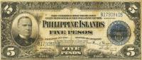 Gallery image for Philippines p70a: 5 Pesos