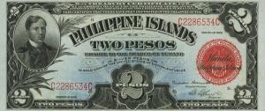 Gallery image for Philippines p74a: 2 Pesos