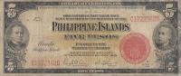 Gallery image for Philippines p75: 5 Pesos