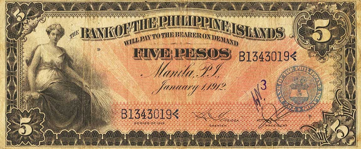Front of Philippines p7b: 5 Pesos from 1912
