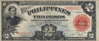 Gallery image for Philippines p82a: 2 Pesos
