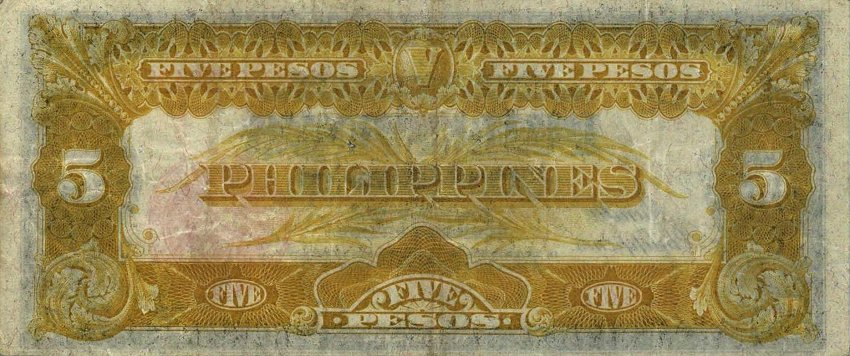 Back of Philippines p83a: 5 Pesos from 1936