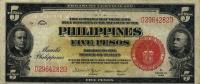 Gallery image for Philippines p83a: 5 Pesos