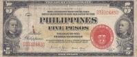 Gallery image for Philippines p83b: 5 Pesos