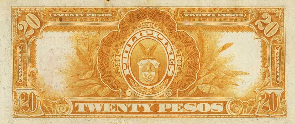 Back of Philippines p85b: 20 Pesos from 1936