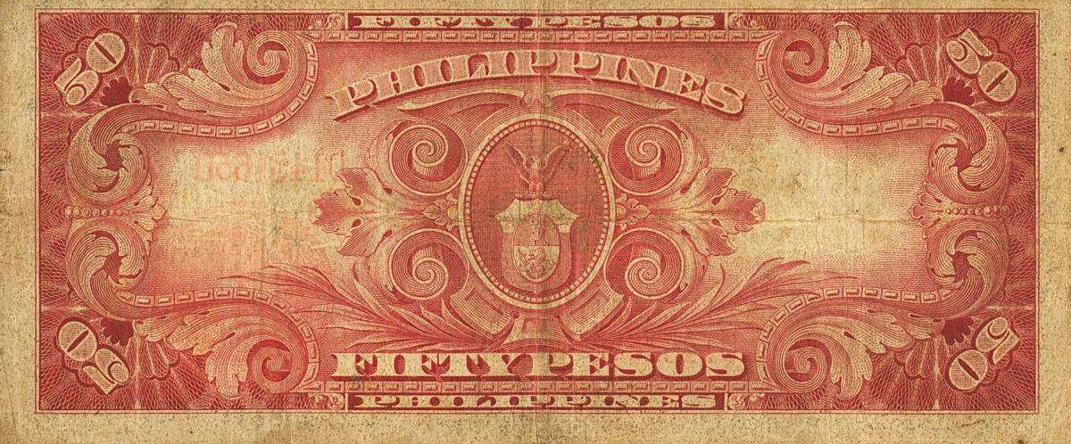 Back of Philippines p86a: 50 Pesos from 1936