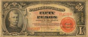 Gallery image for Philippines p86a: 50 Pesos