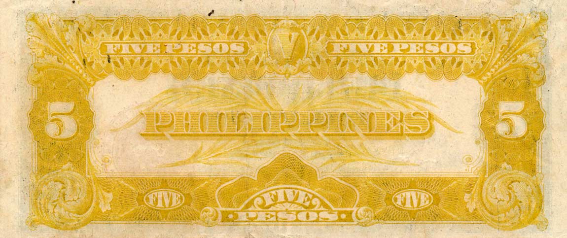 Back of Philippines p91a: 5 Pesos from 1941