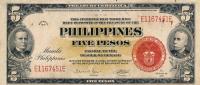 Gallery image for Philippines p91a: 5 Pesos