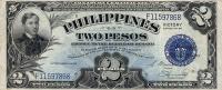 Gallery image for Philippines p95a: 2 Pesos