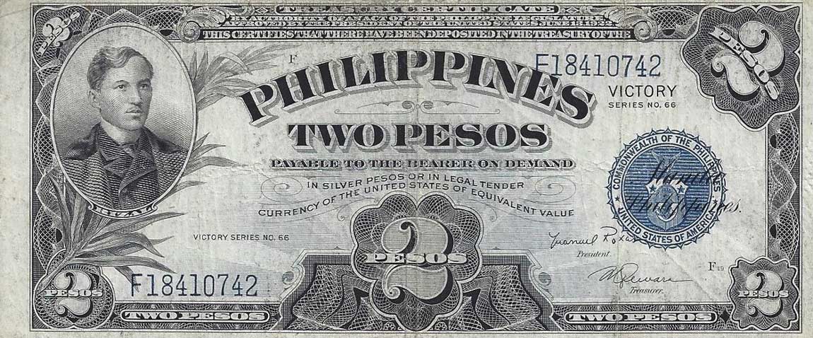 Front of Philippines p95b: 2 Pesos from 1944