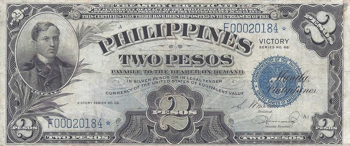 Front of Philippines p95r1: 2 Pesos from 1944