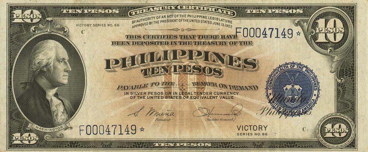 Front of Philippines p97r: 10 Pesos from 1944