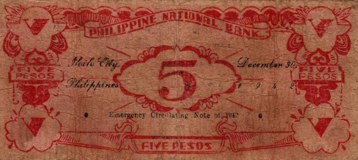 Back of Philippines pS313a: 5 Pesos from 1942