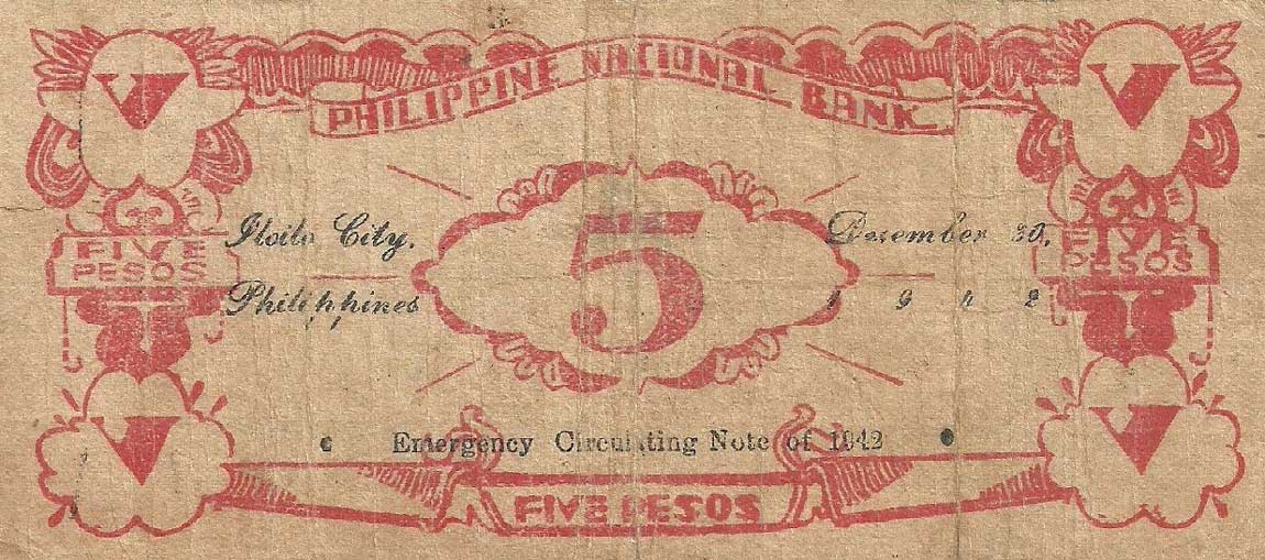 Back of Philippines pS316b: 5 Pesos from 1942