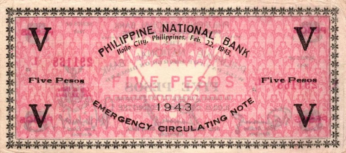 Back of Philippines pS328a: 5 Pesos from 1943