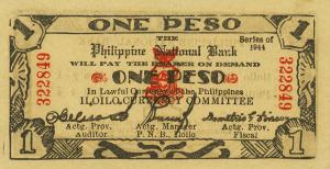Gallery image for Philippines pS339: 1 Peso