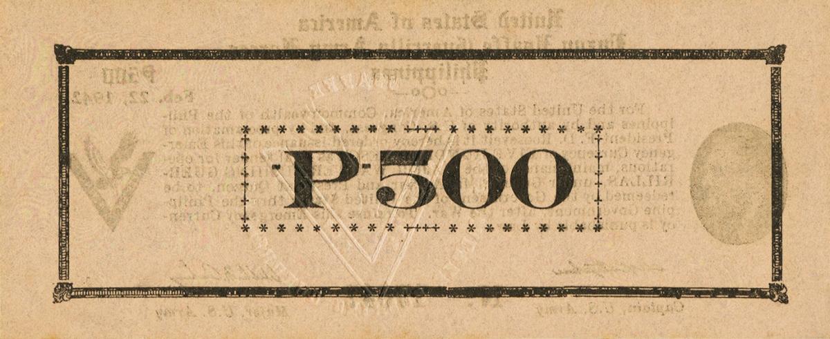 Back of Philippines pS422: 500 Pesos from 1942