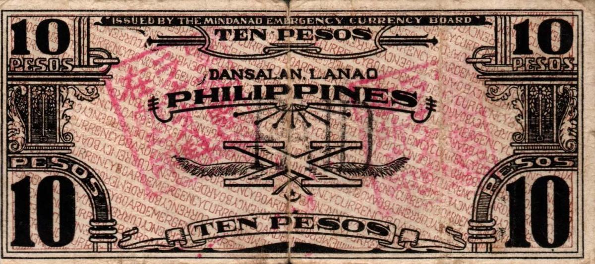 Back of Philippines pS473: 10 Pesos from 1942