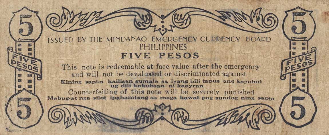 Back of Philippines pS497: 5 Pesos from 1943